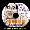天齐网首页正版保真福彩3d